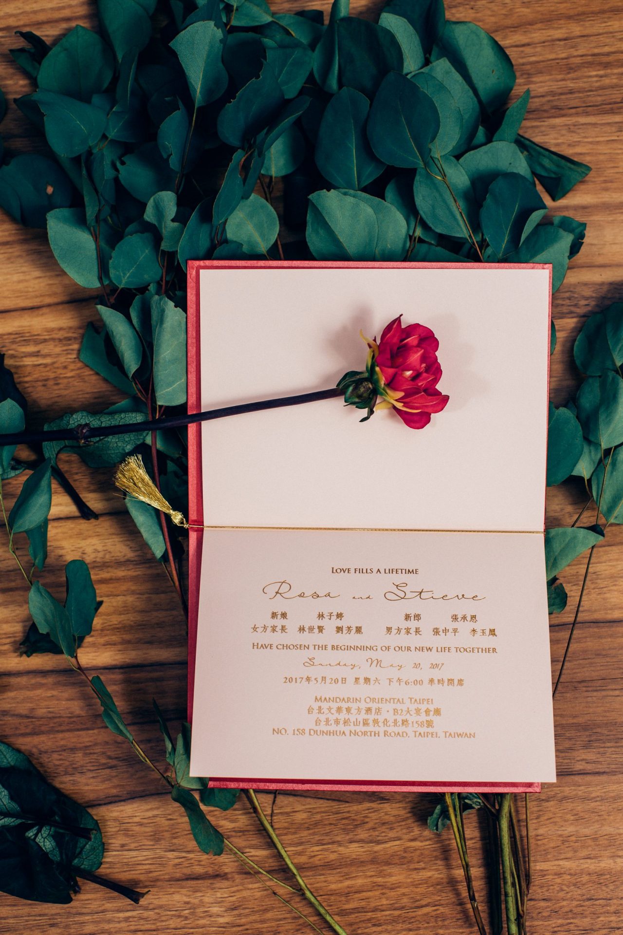 b5e6bd050a8efa4de10c9ea4eee18a3a