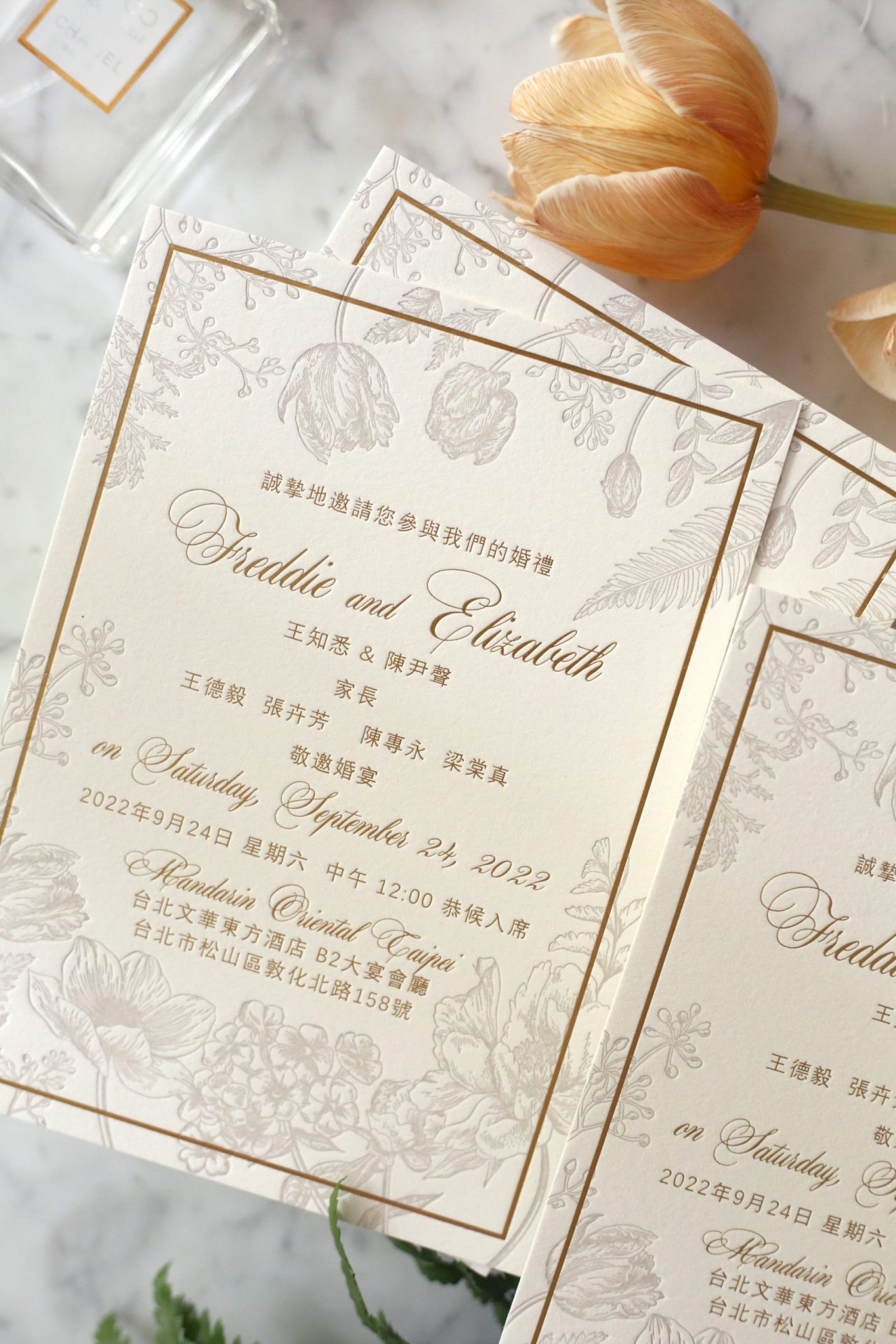 p2021-04-21-14.39.41