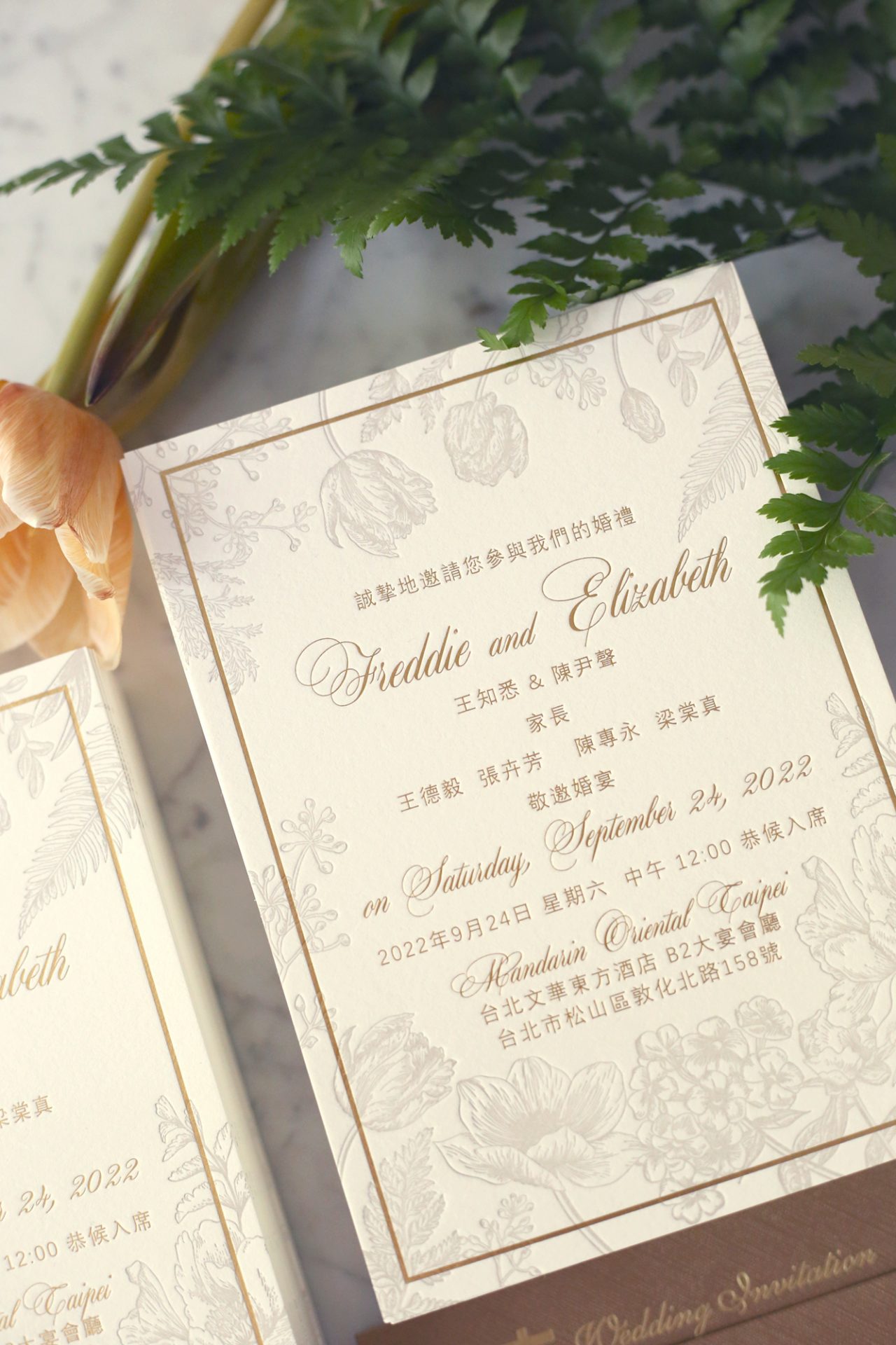 s2021-04-21-14.11.381