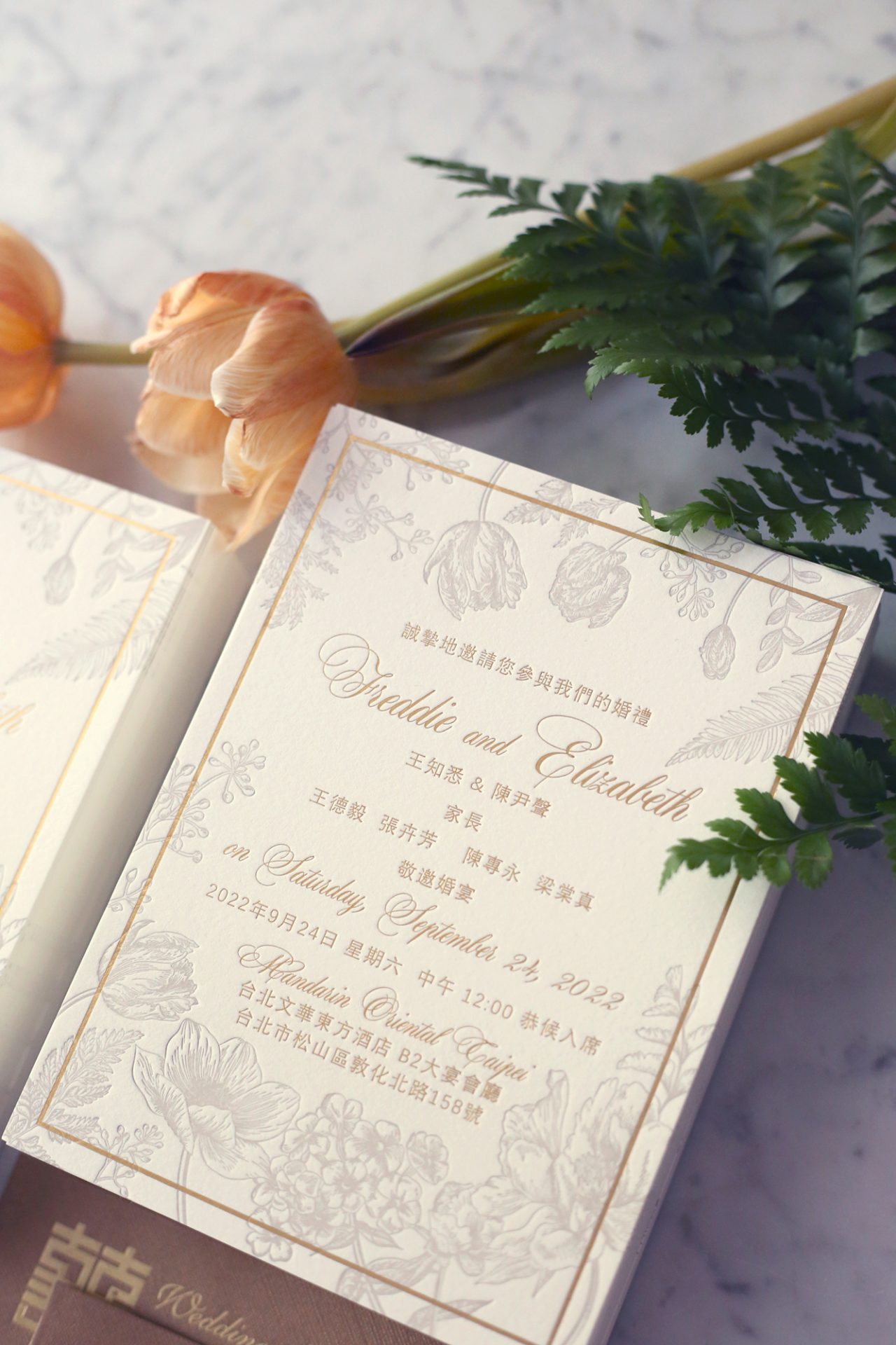 s2021-04-21-14.12.511