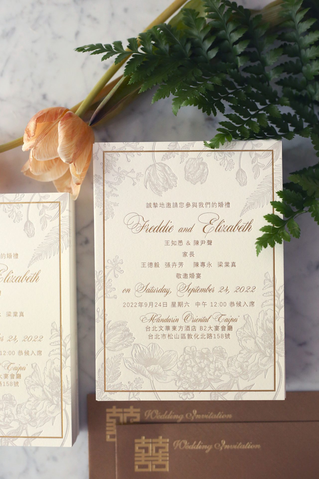 s2021-04-21-14.13.53