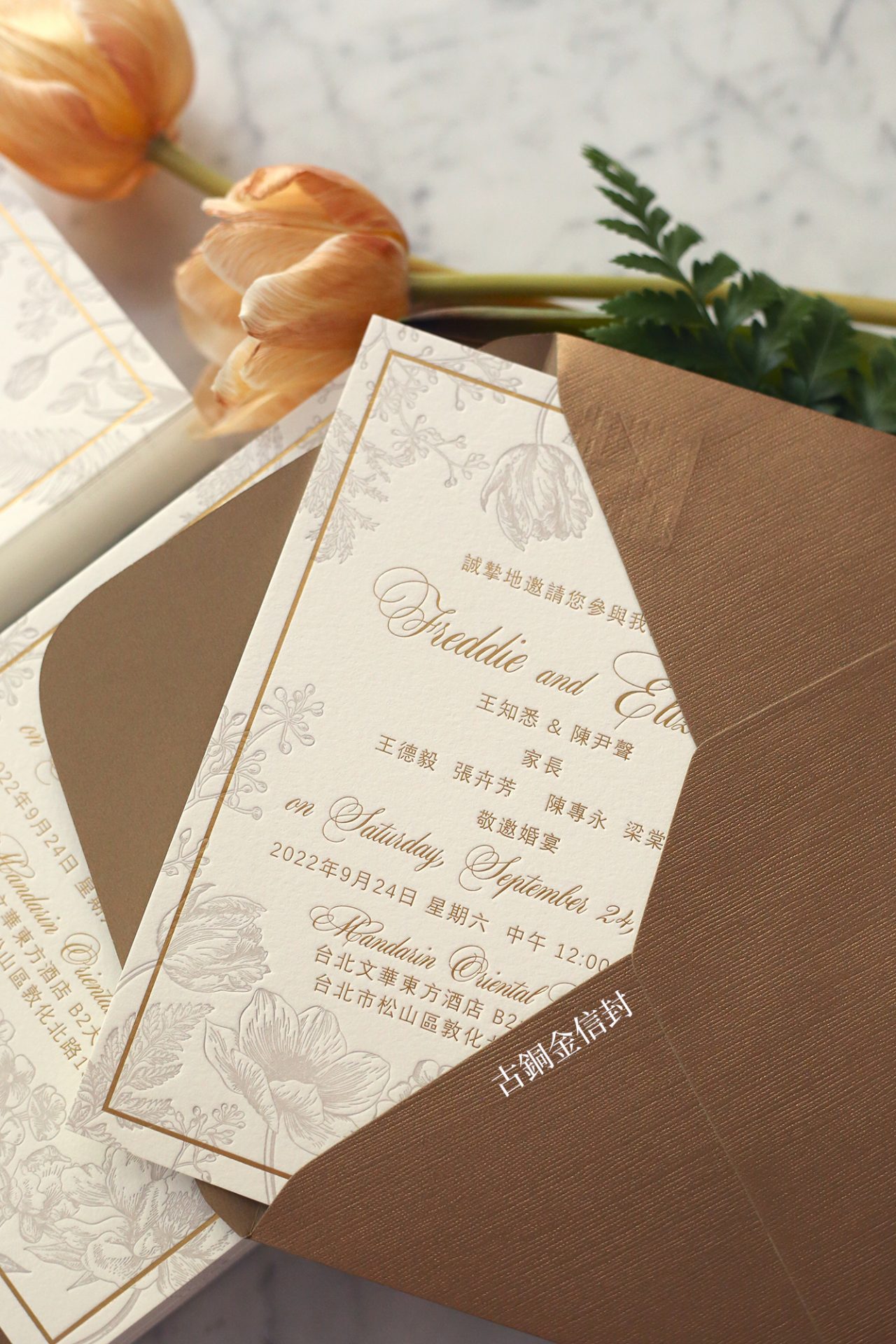 s2021-04-21-14.18.55