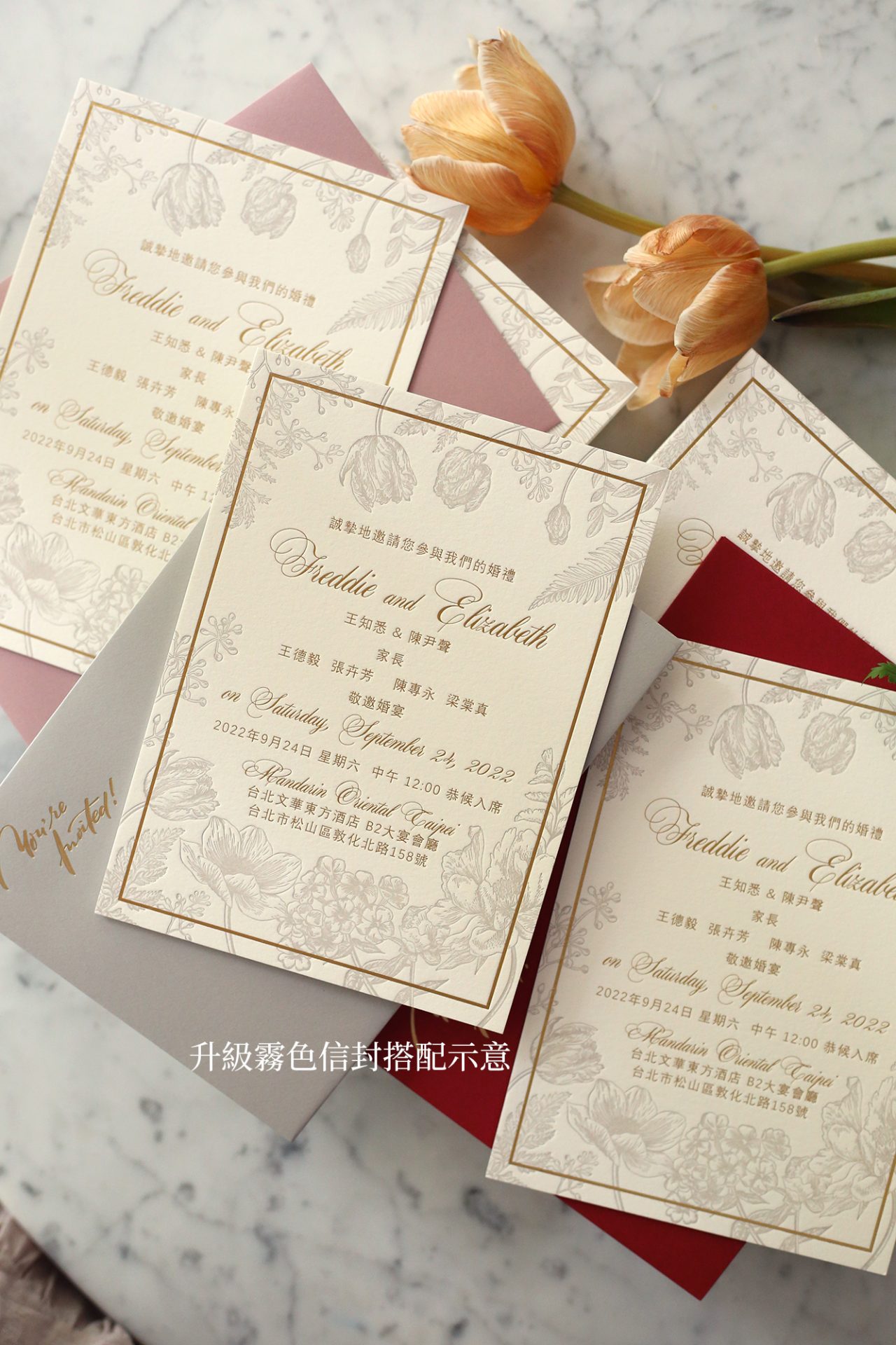 s2021-04-21-14.30.57