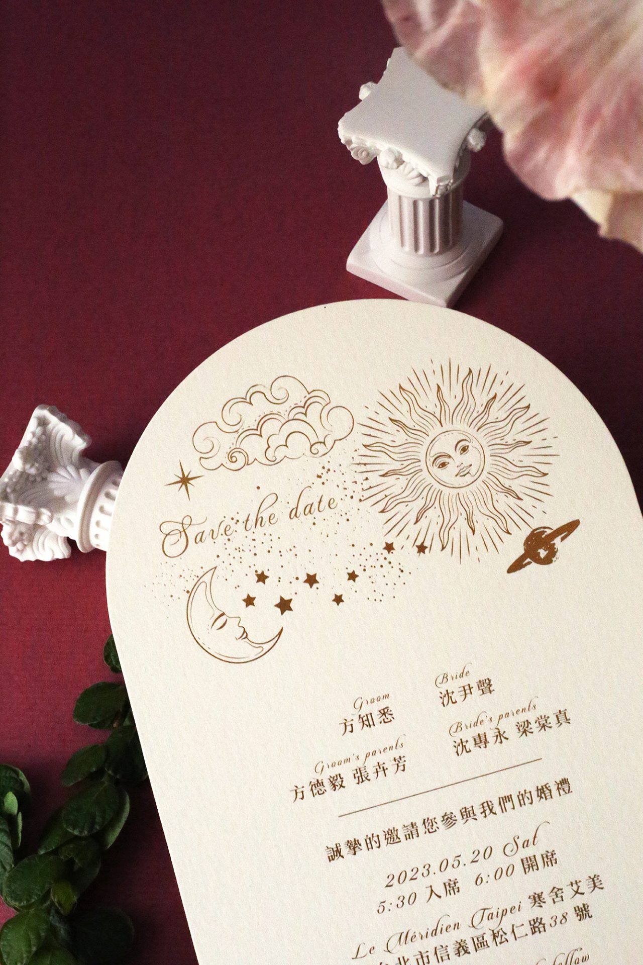 s2021-11-30-14.33.461