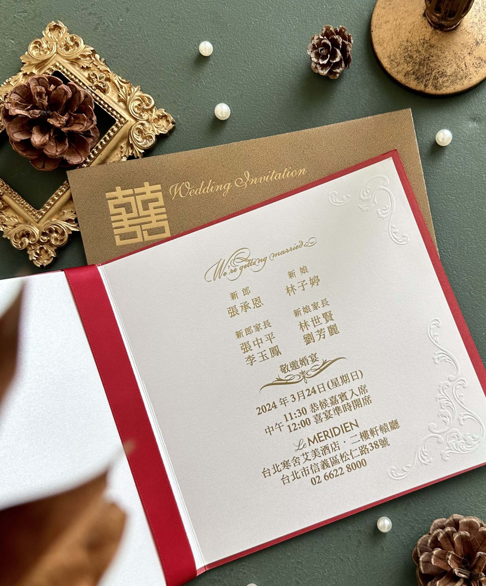 相片 2024-9-28 14 48 01