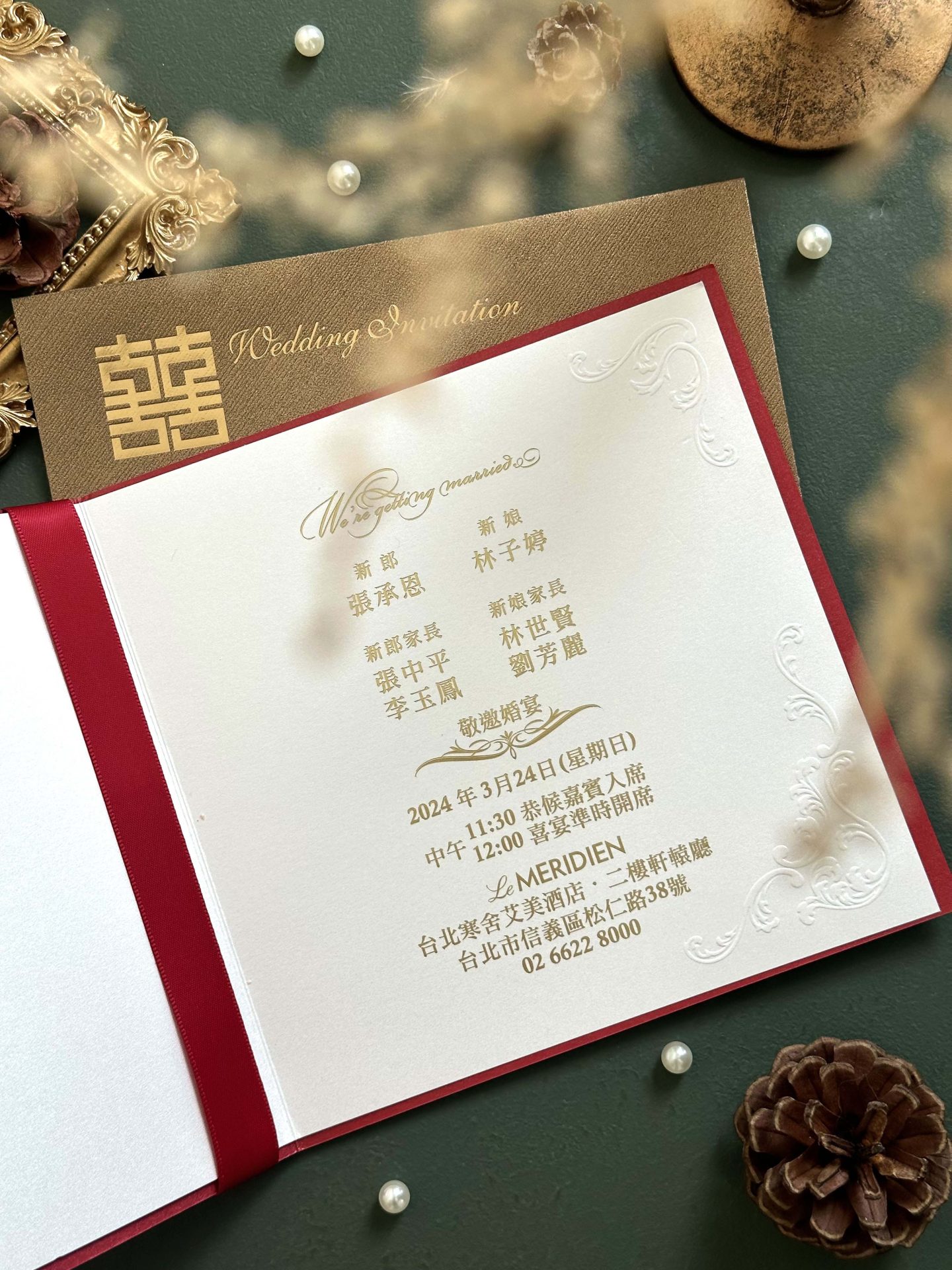 相片 2024-9-28 14 49 38